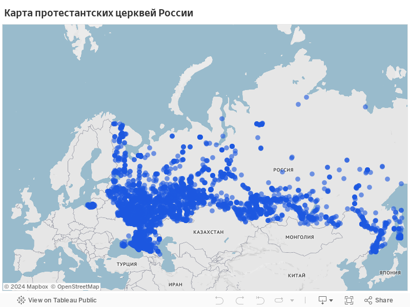 Карта протестантских церквей России 