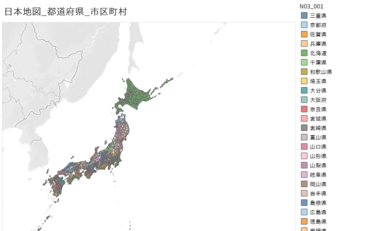 日本地図 Tableau Public