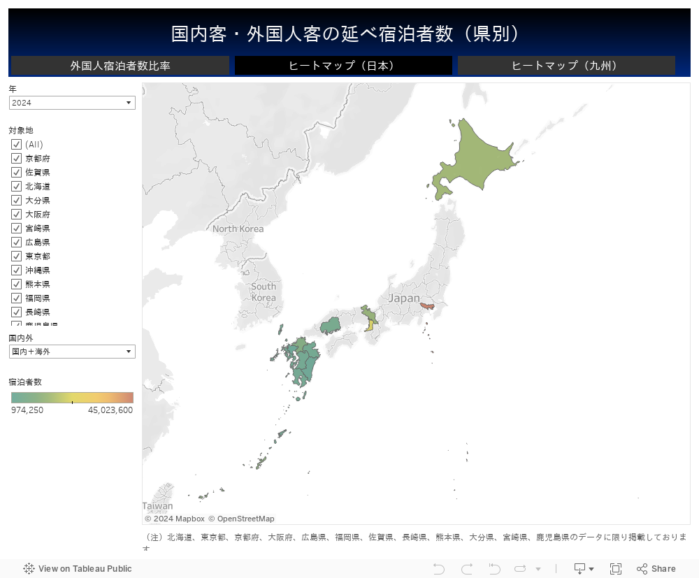 ヒートマップ（日本） 