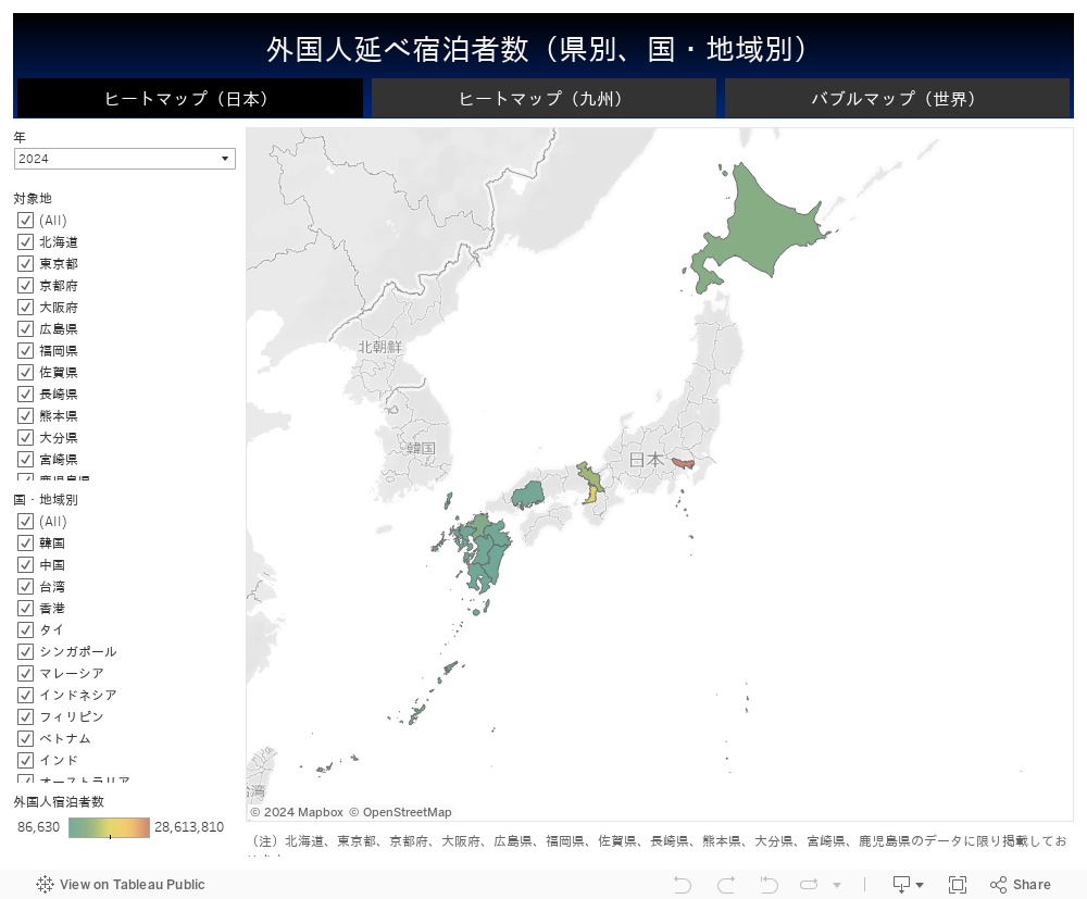 ヒートマップ（日本） 