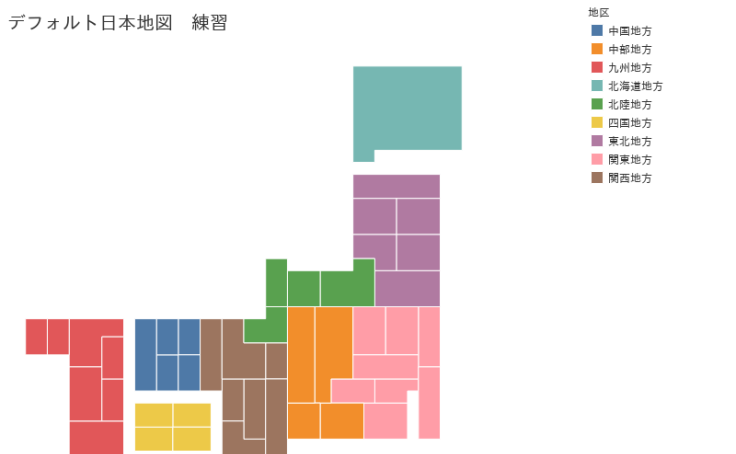 デフォルト日本地図