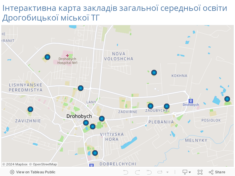 Інтерактивна карта закладів загальної середньої освіти Дрогобицької міської ТГ 