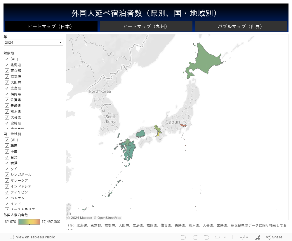 ヒートマップ（日本） 