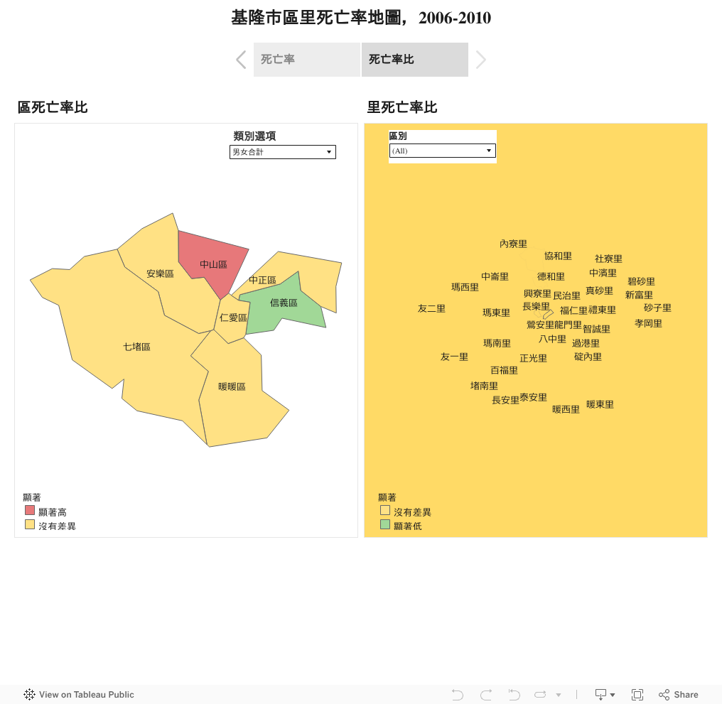 基隆市區里死亡率地圖，2006-2010 