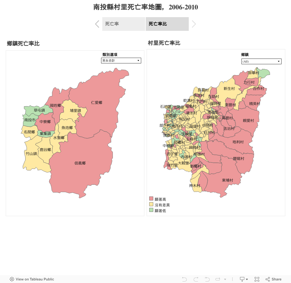 南投縣村里死亡率地圖，2006-2010 